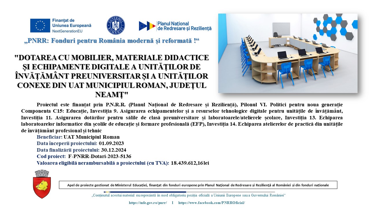 Educație